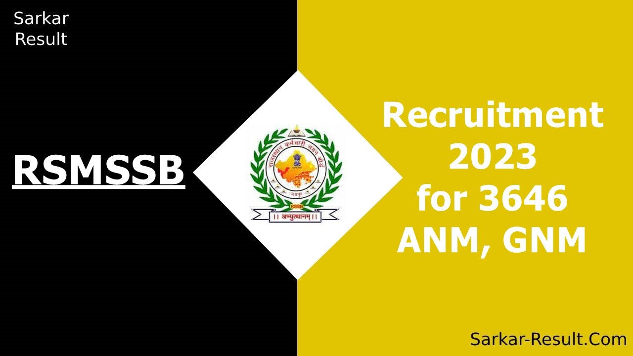 Rsmssb Recruitment For Anm Gnm Rsmssb Rajasthan Gov In