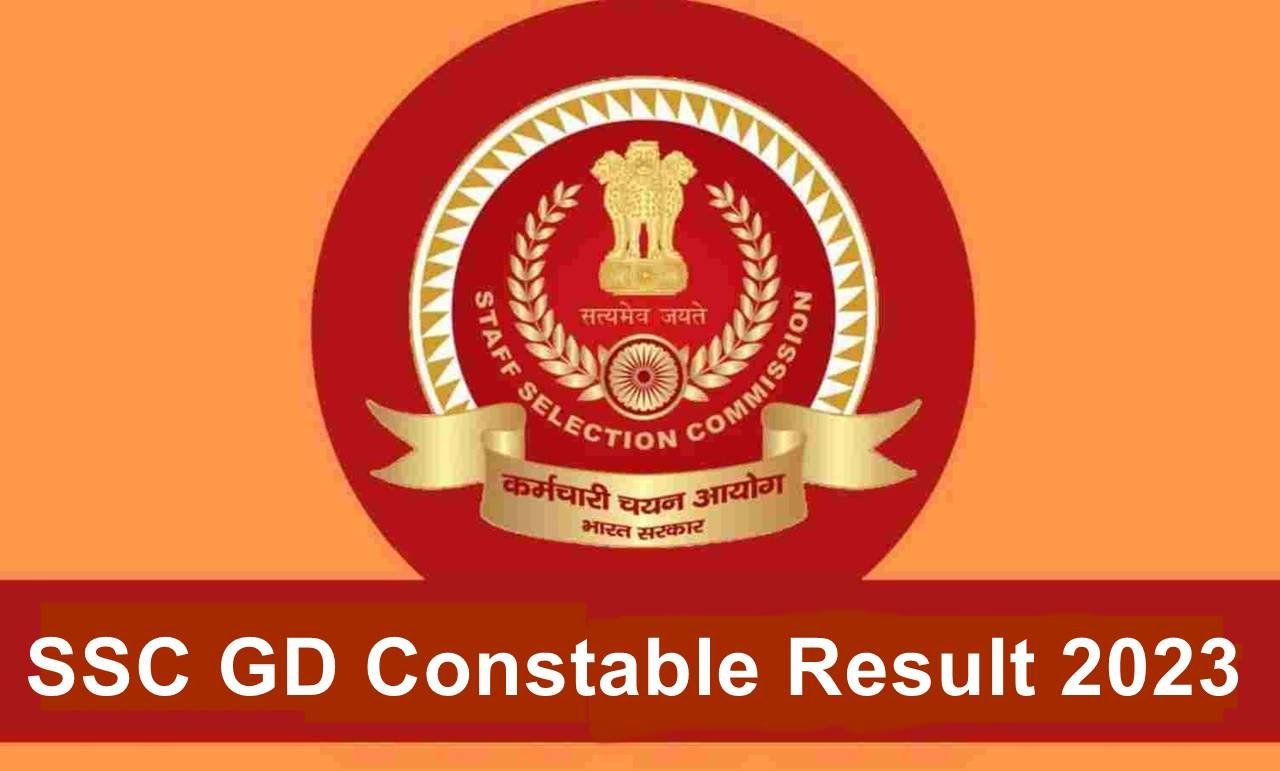 SSC GD Result 2023 Release Date, Cut-Off & Merit List PDF Download