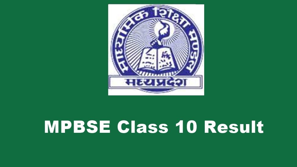 MPBSE Class 10 Result