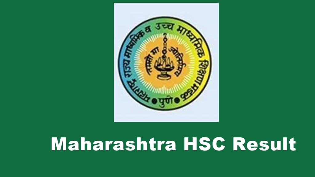 Maharashtra HSC Result