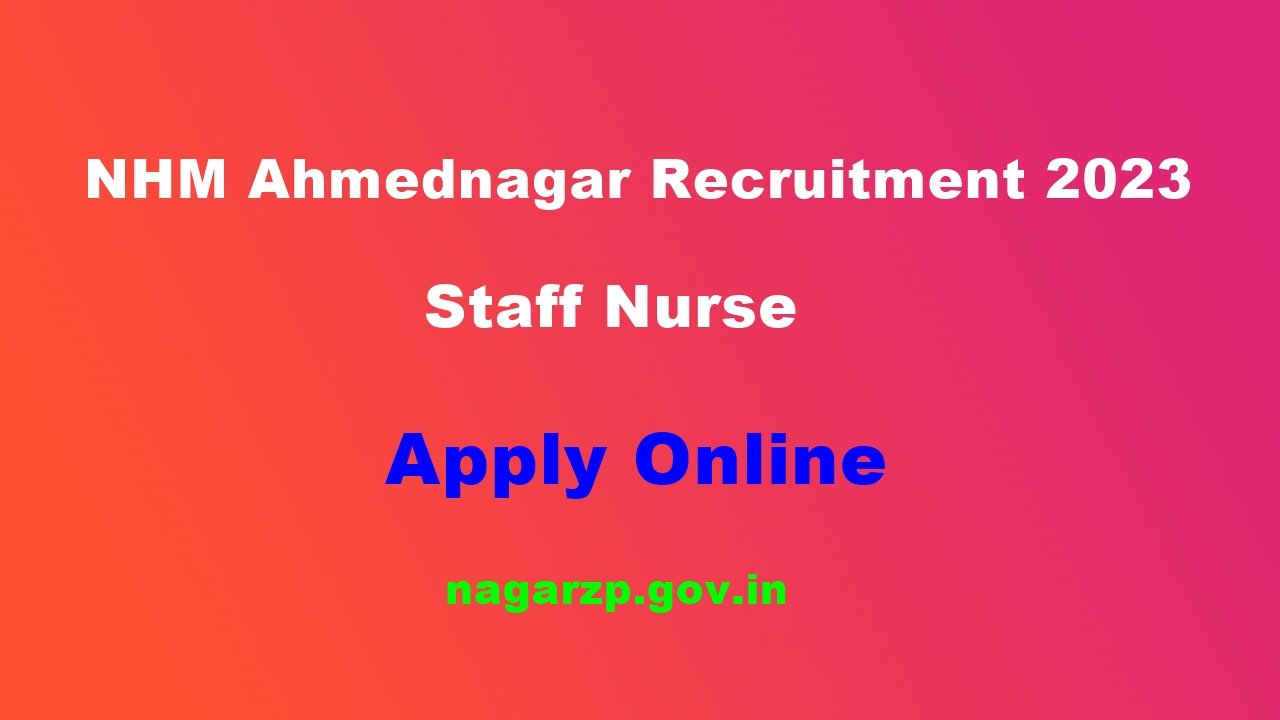 NHM Ahmednagar Recruitment 2023