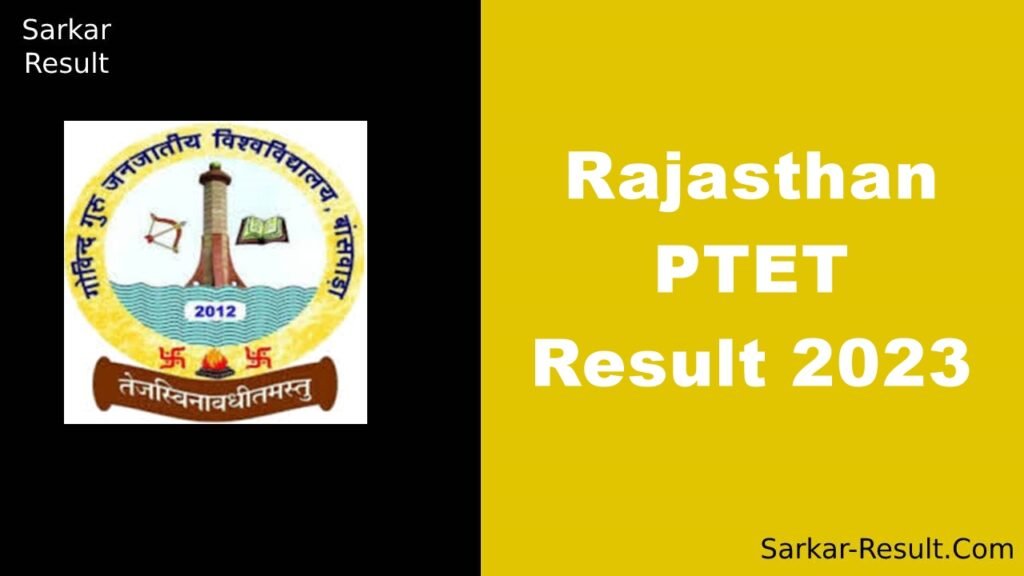 Rajasthan PTET Result 2023 