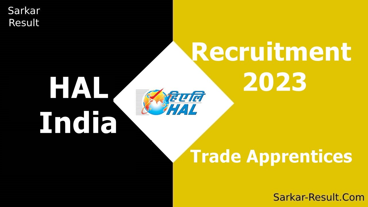 HAL India Recruitment 2023 1