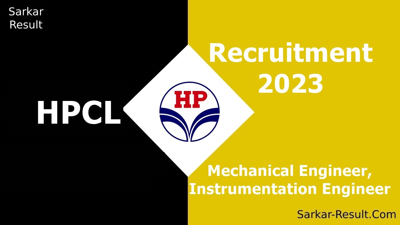 HPCL Recruitment 2023