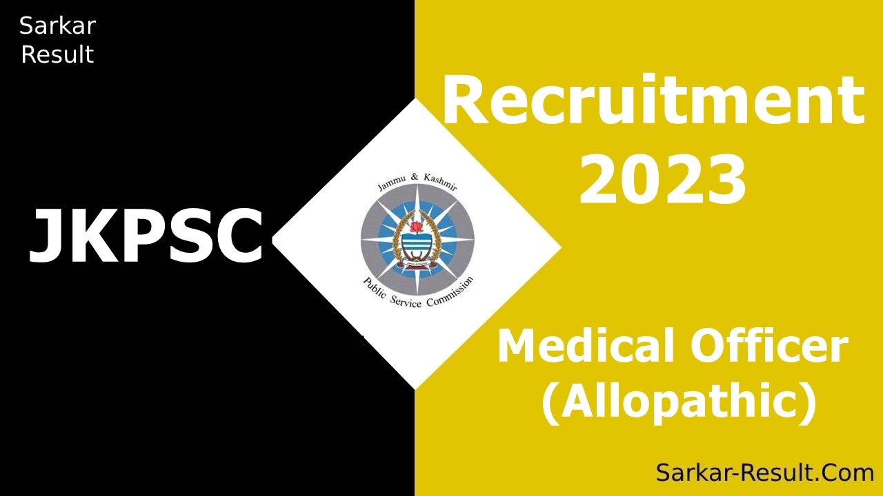 JKPSC Recruitment 2023