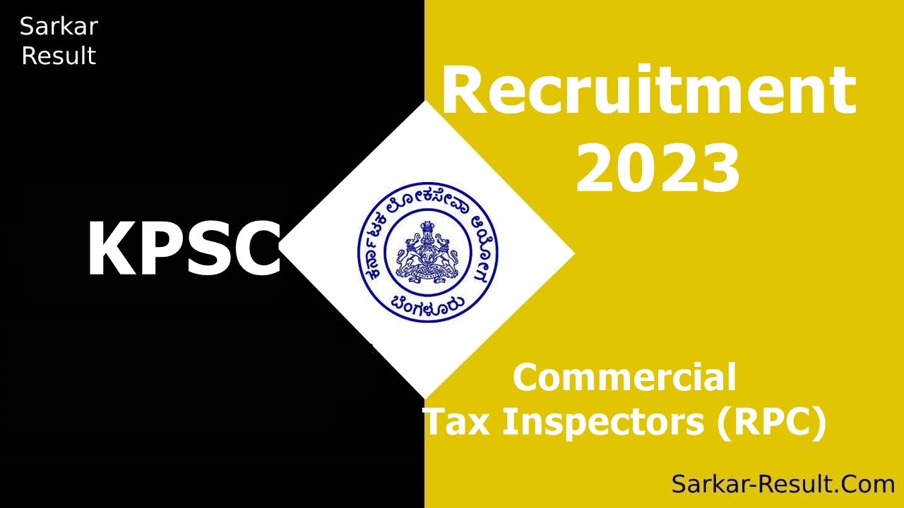 KPSC Recruitment 2023