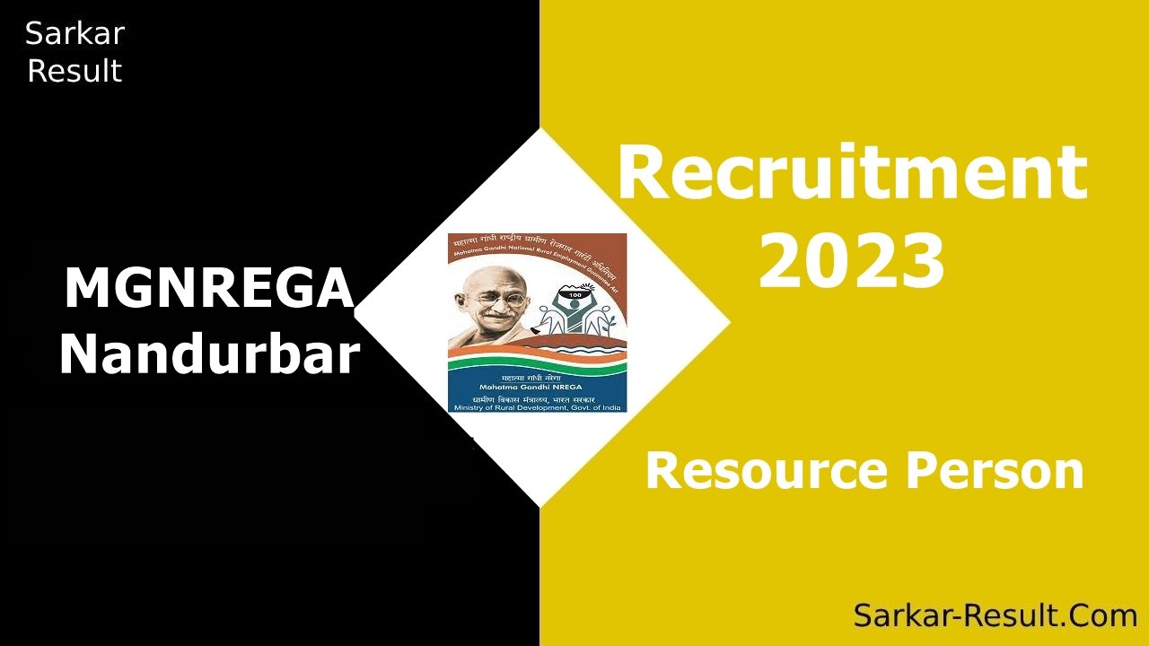 MGNREGA Nandurbar Recruitment 2023