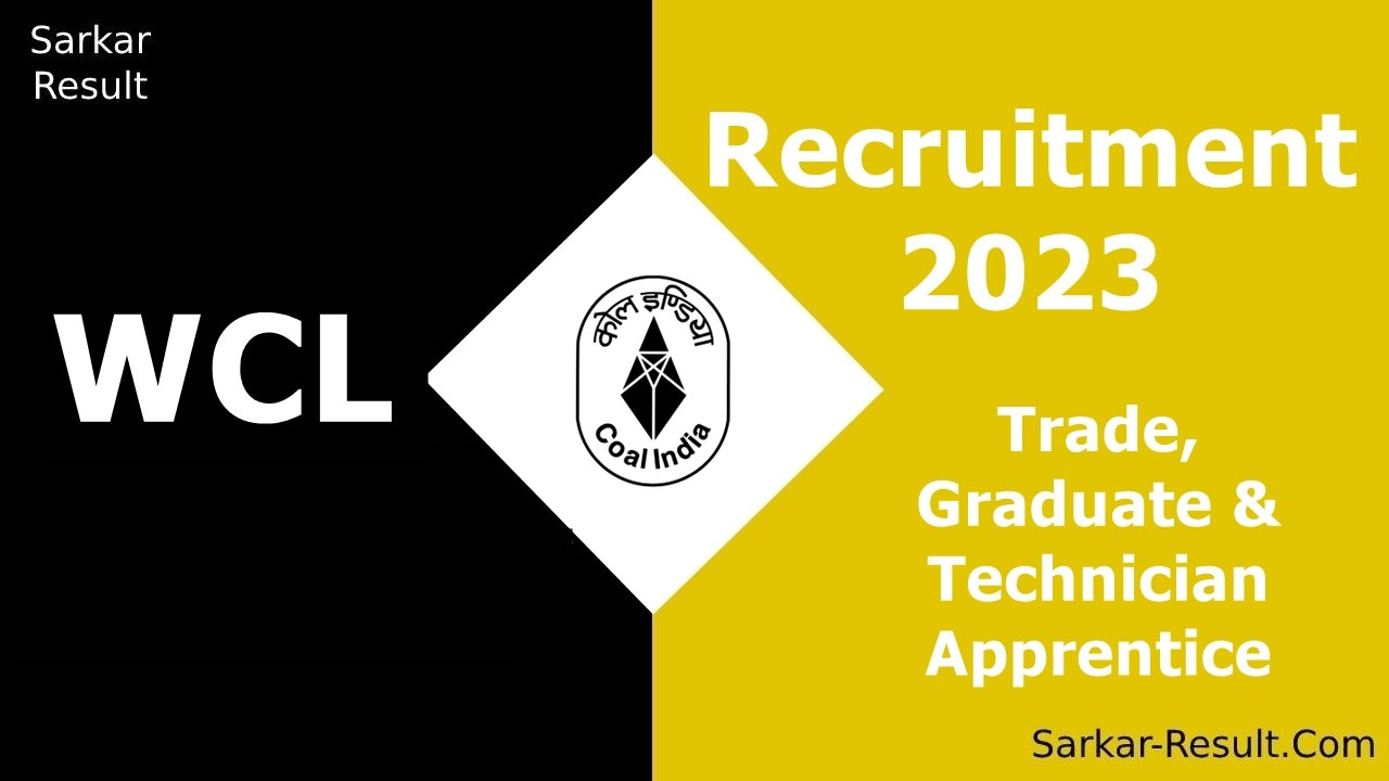 WCL Recruitment 2023