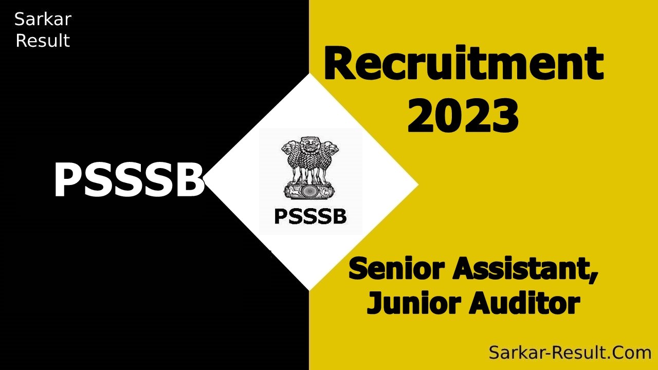 PSSSB Recruitment 2023