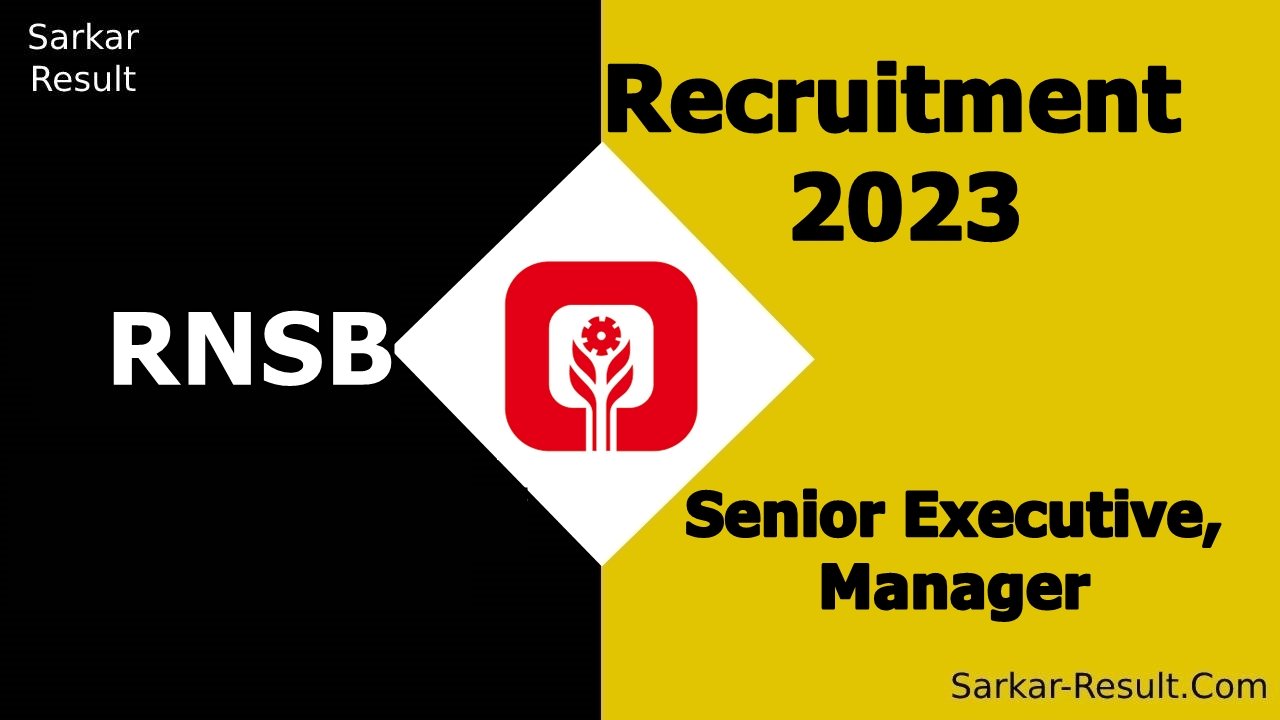 RNSB Recruitment 2023