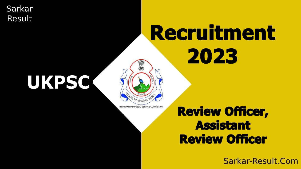 UKPSC Recruitment 2023