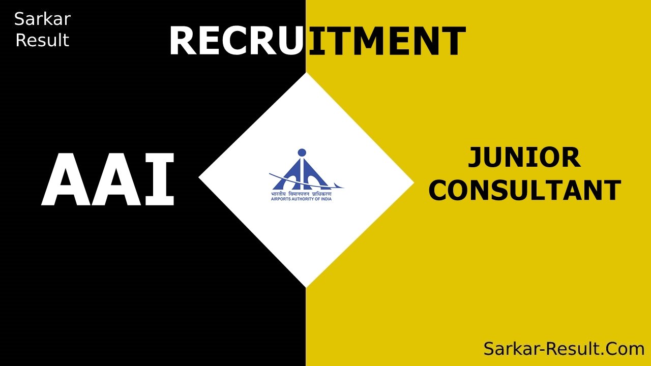 AAI Recruitment 2024, Eligibility, Apply for 5 Junior Consultant