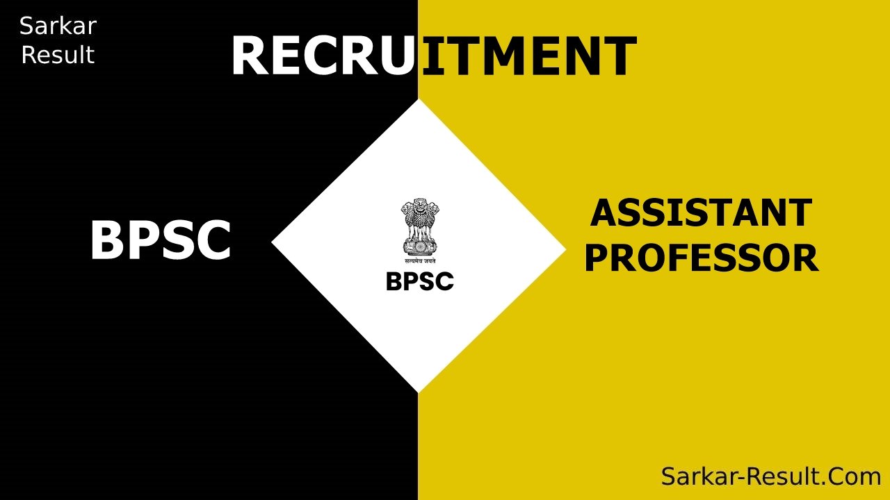 BPSC ASSISTANT PROFESSOR