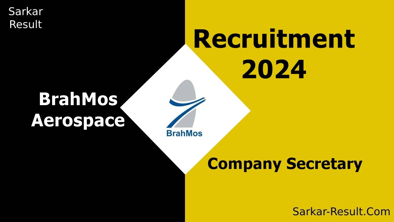 BrahMos Aerospace Recruitment