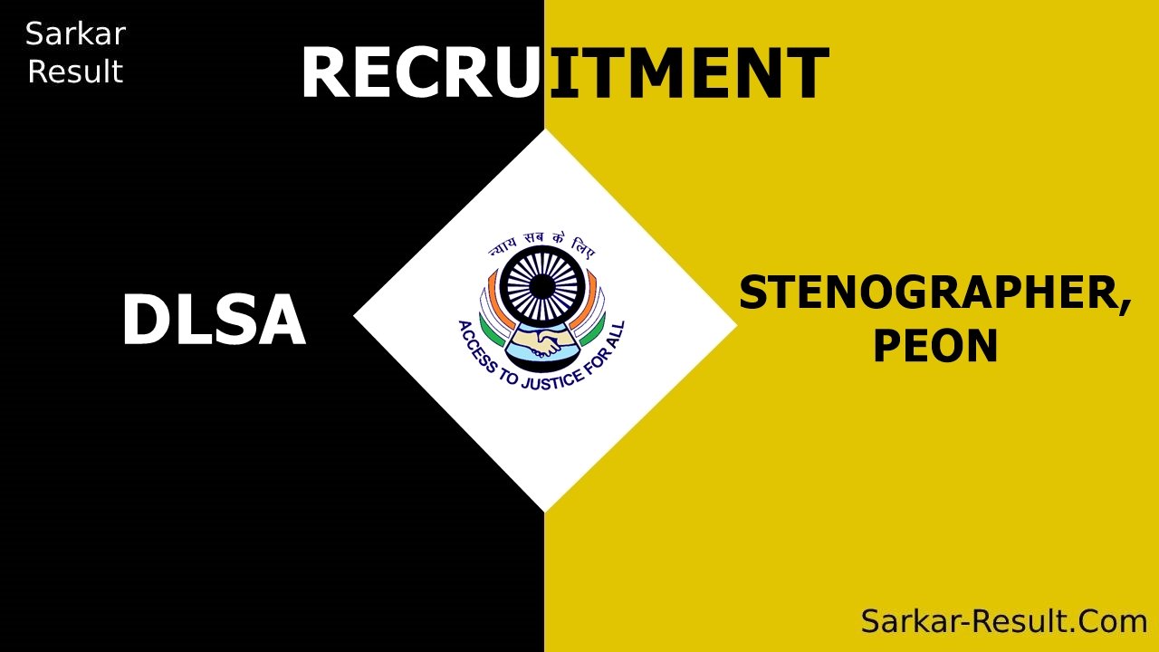 DLSA RECRUITMENT