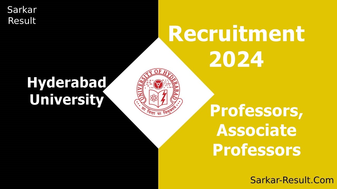 Hyderabad University Recruitment