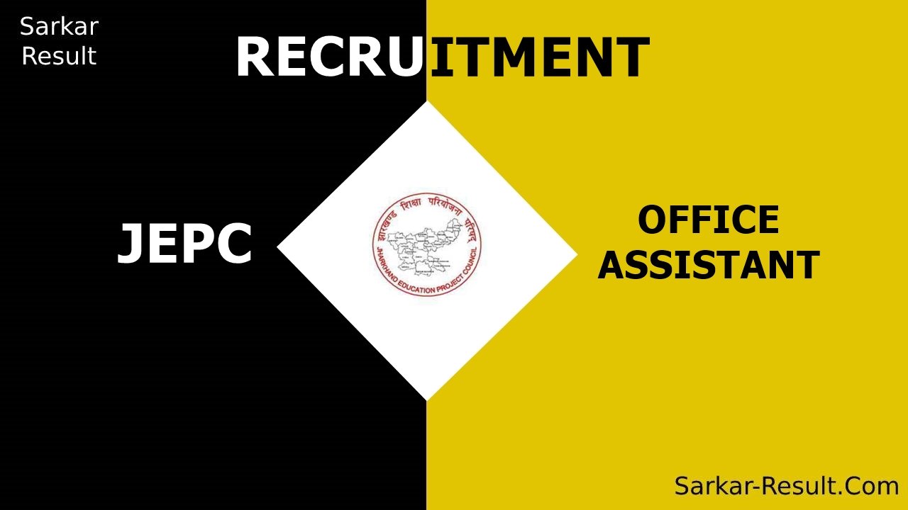 JEPC RECRUITMEN