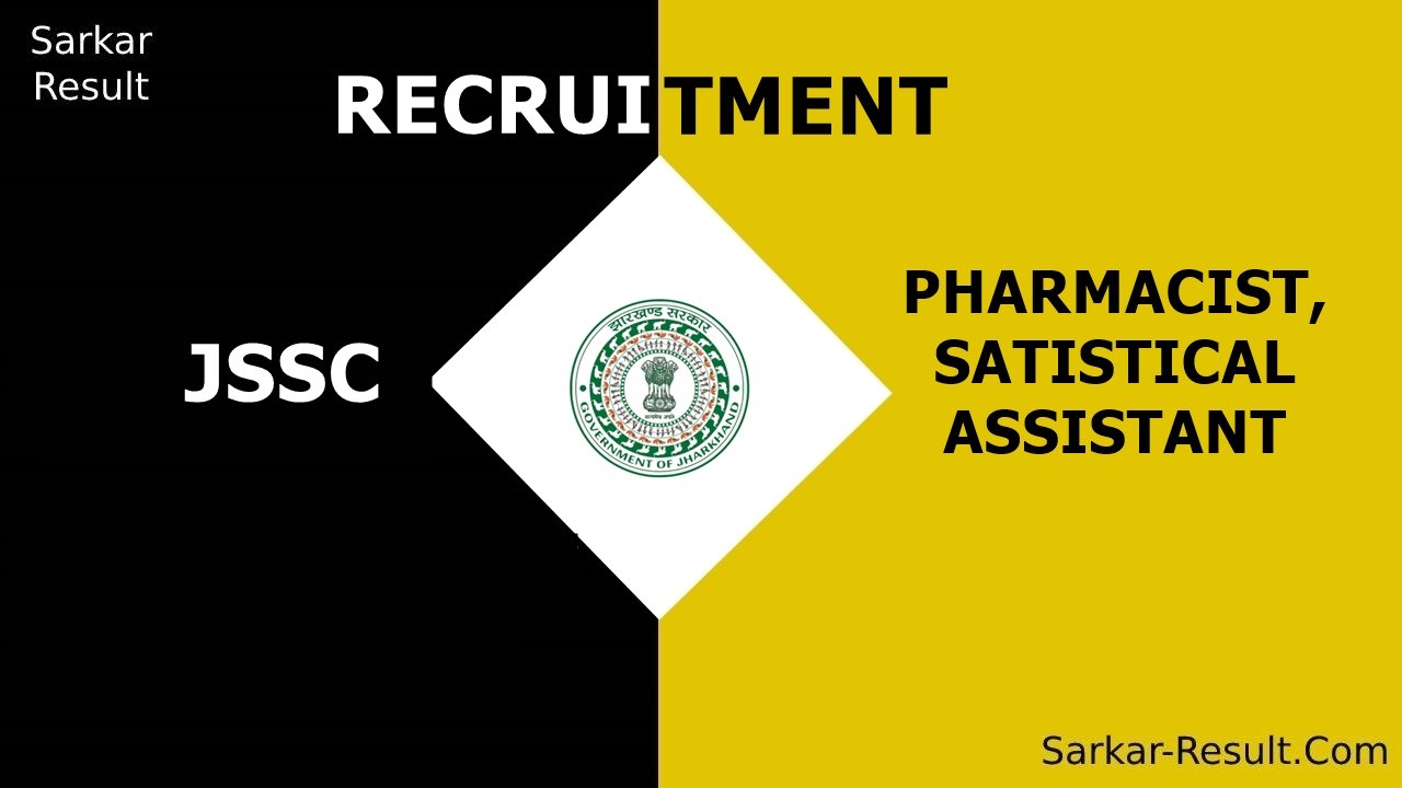 JSSC recruitment