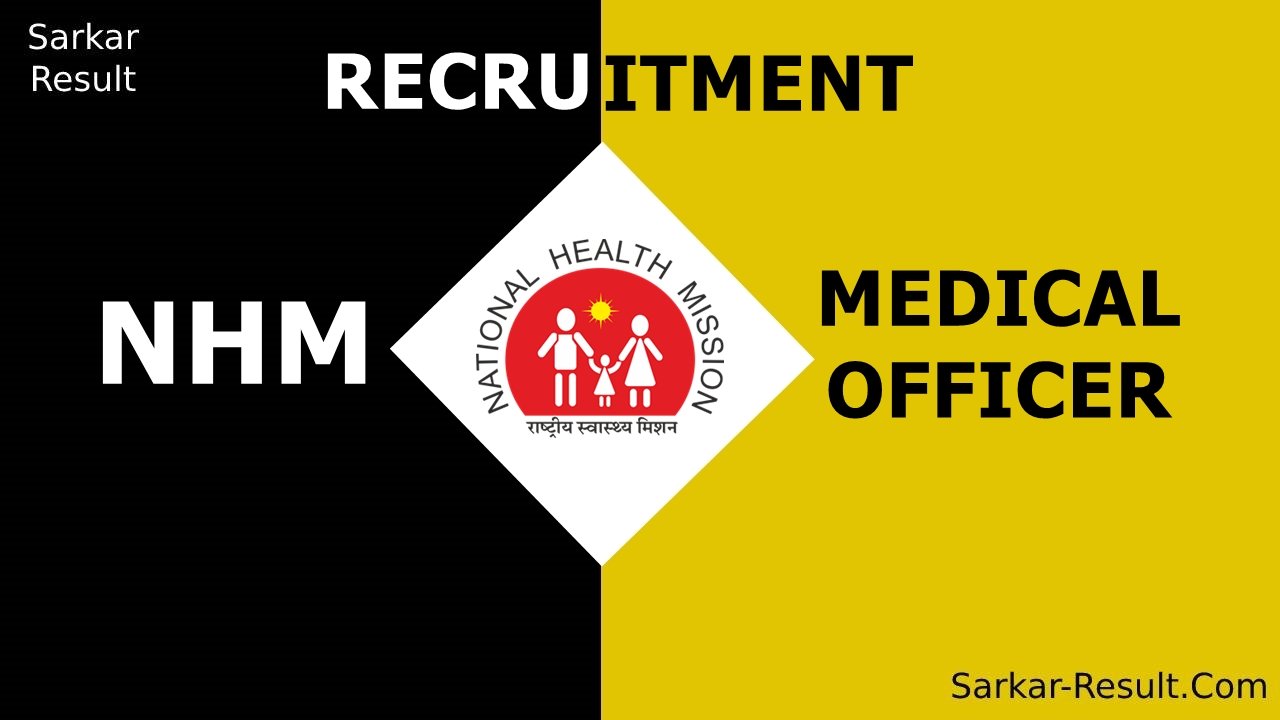 NHM MEDICAL OFFICER