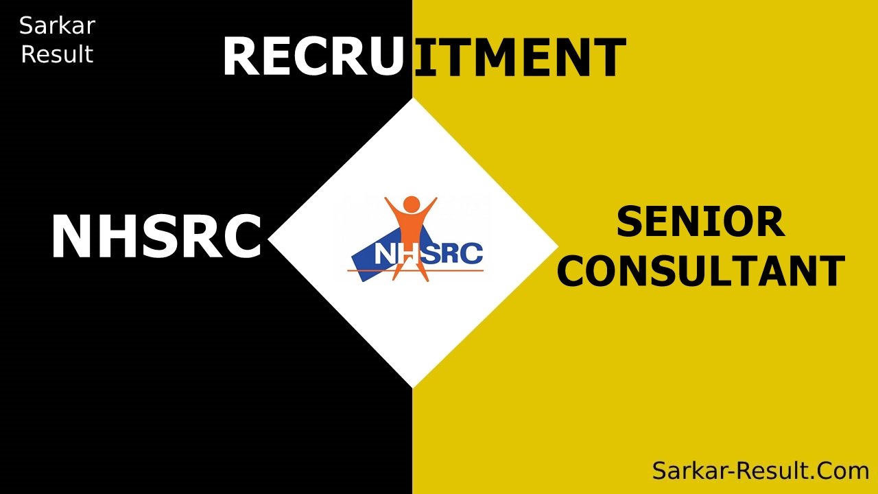 NHRC SENIOR CONSULTANT