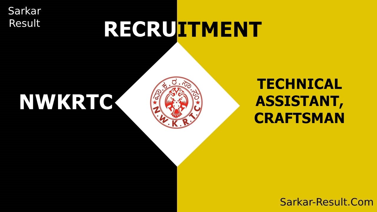 NWKRTC RECRUITMENT