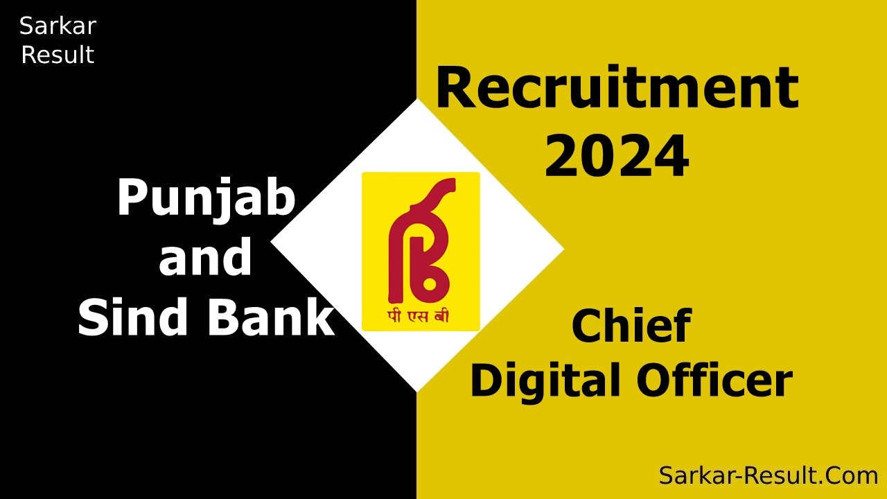 Punjab and Sind Bank Recruitment