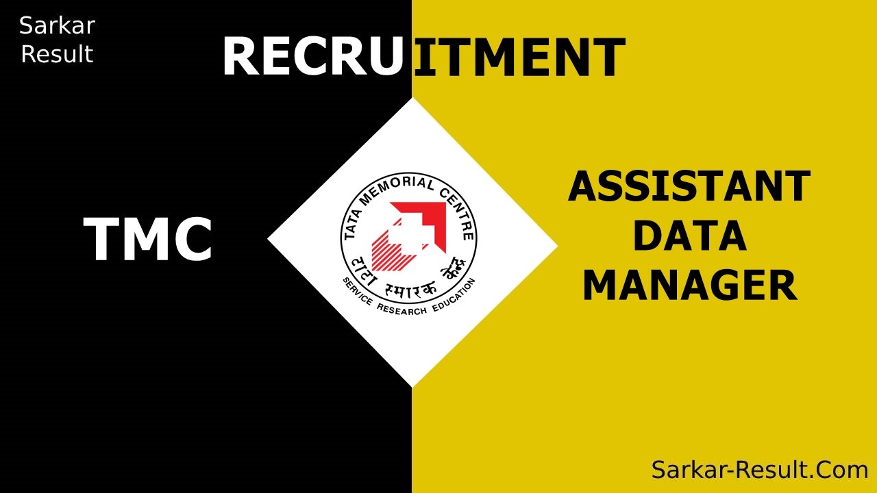 TMC RECRUITMENT