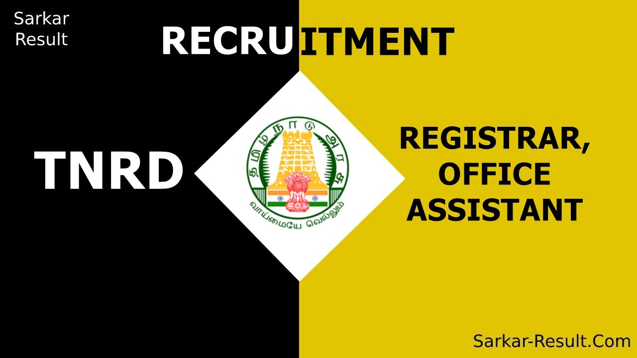 TNRD REGISTRAR