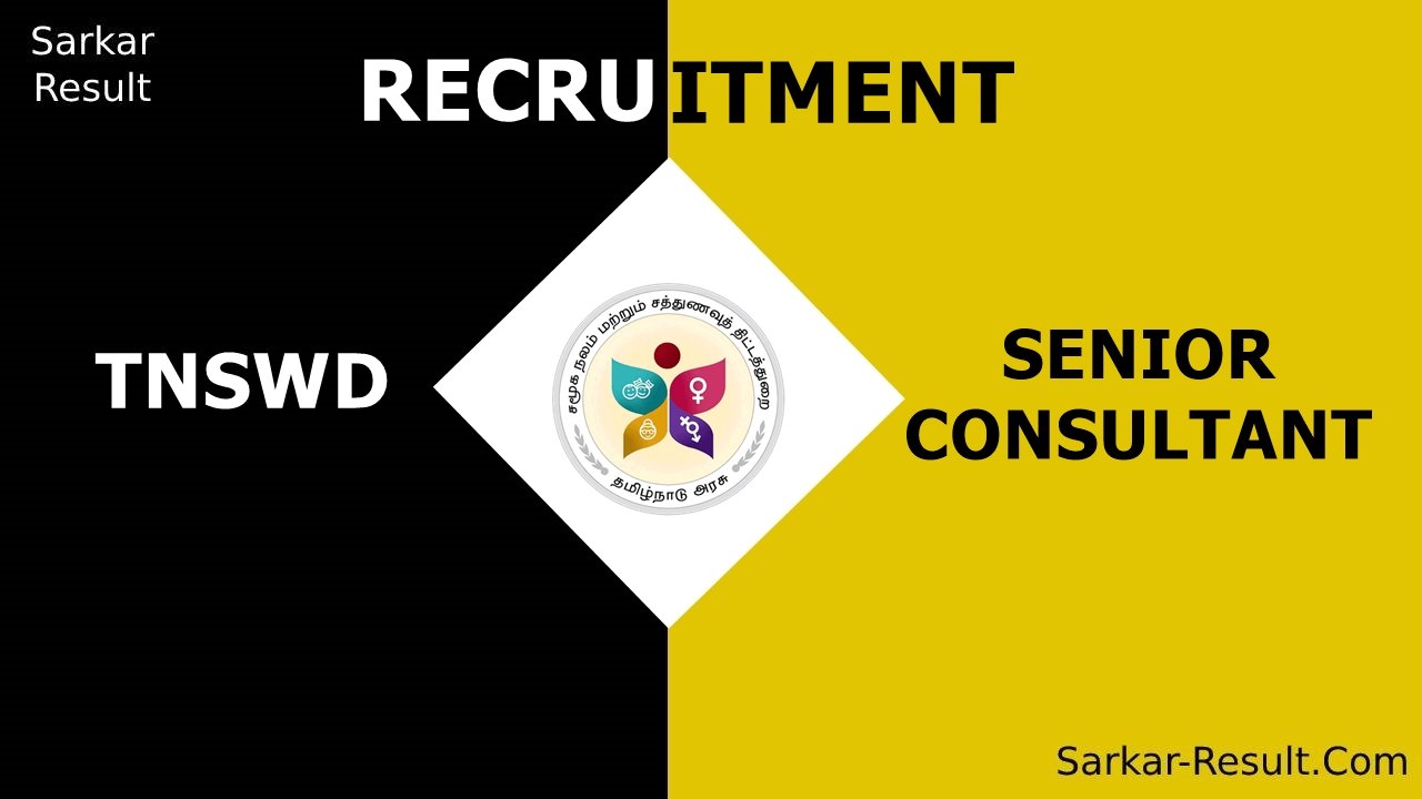 TNSWD RECRUITMENT