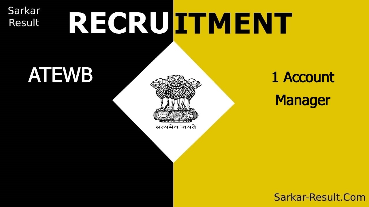 atewb recruitment 2024 apply offline for 1 account manager out