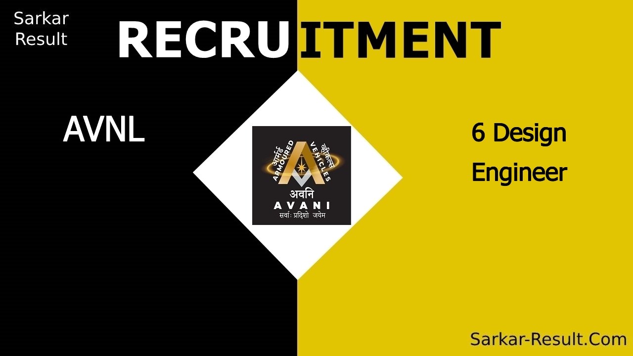 avnl recruitment 2024 apply for 6 design engineer out