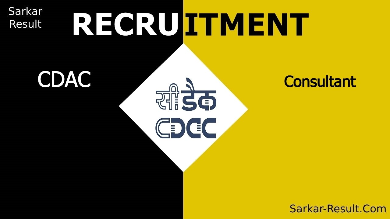 cdac recruitment 2024 apply for consultant out