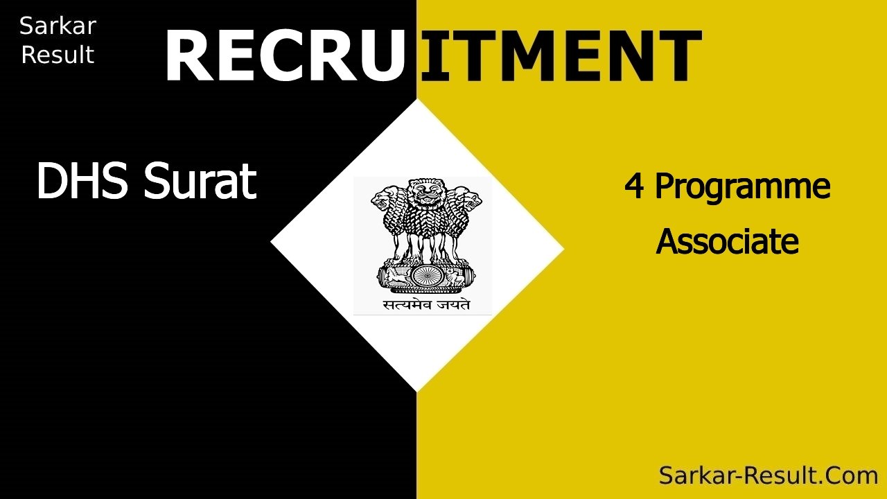 dhs surat recruitment 2024 apply online for 4 programme associate out