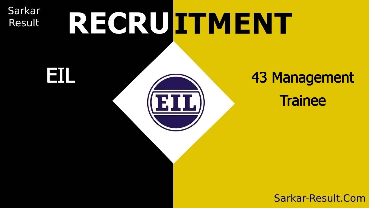 eil recruitment 2024 apply online for 43 management trainee out