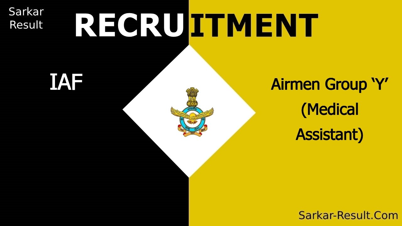 iaf recruitment 2024 apply online for airmen group y medical assistant out