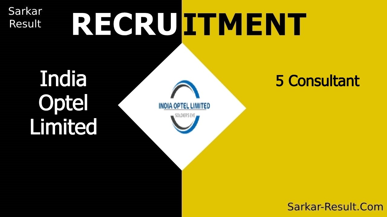 india optel limited recruitment 2024 apply offline for 5 consultant out