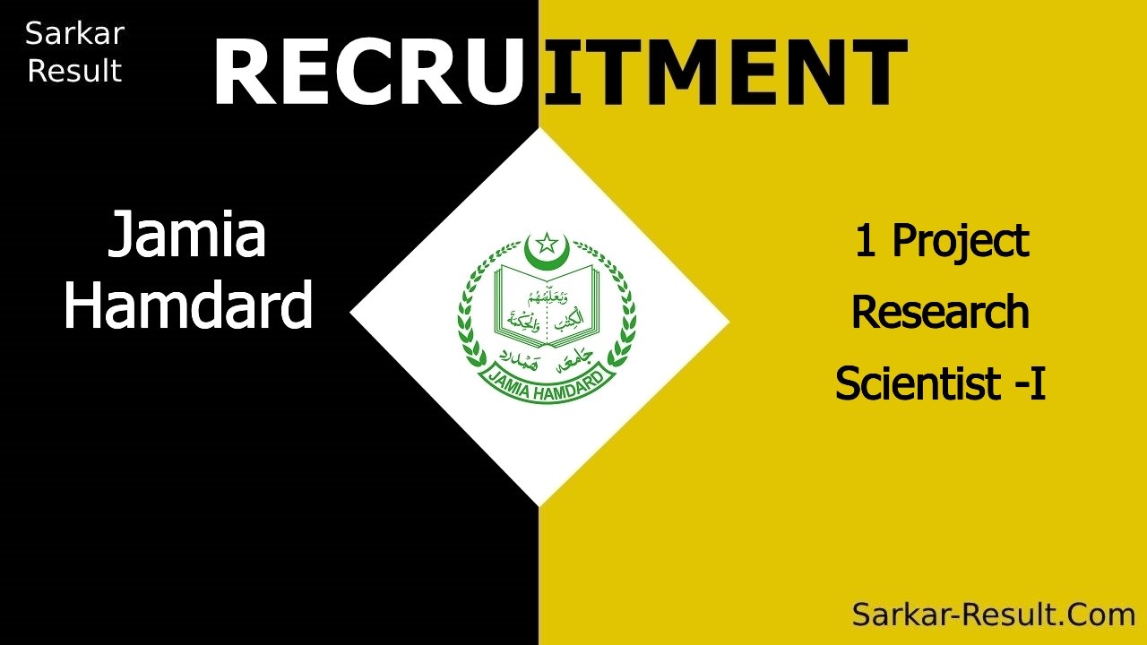 jamia hamdard recruitment 2024 apply for 1 project research scientist i out