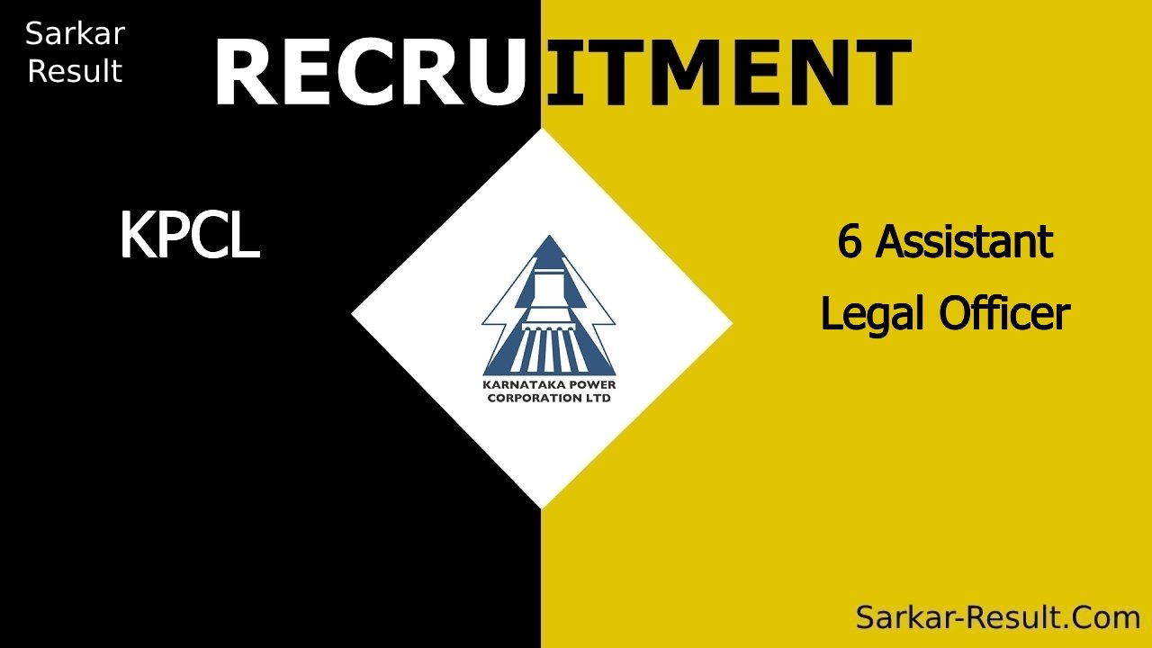 kpcl recruitment 2024 apply for 6 assistant legal officer out