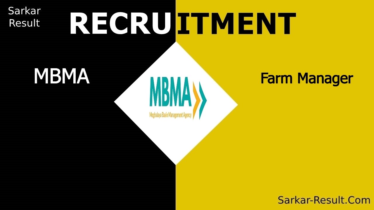 mbma recruitment 2024 apply online for farm manager out