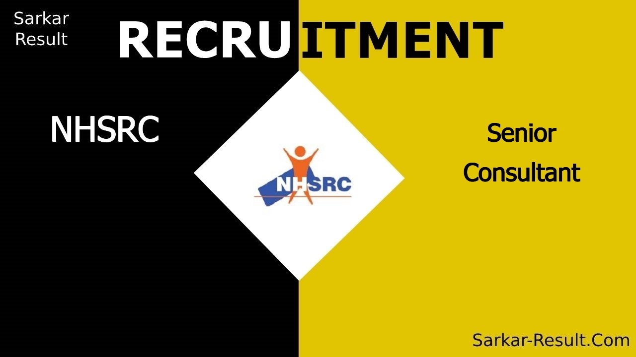 nhsrc recruitment 2024 apply online for senior consultant 5 out