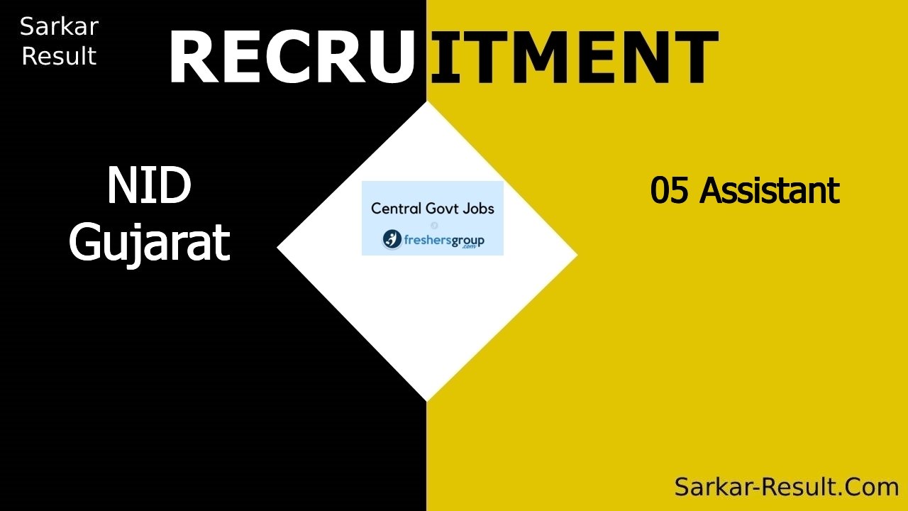 nid gujarat recruitment 2024 apply online for 05 assistant out