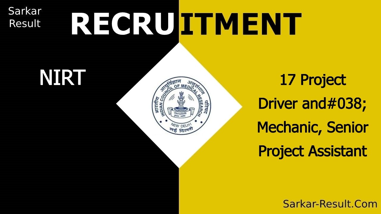 nirt recruitment 2024 apply online for 17 project driver mechanic senior project assistant out