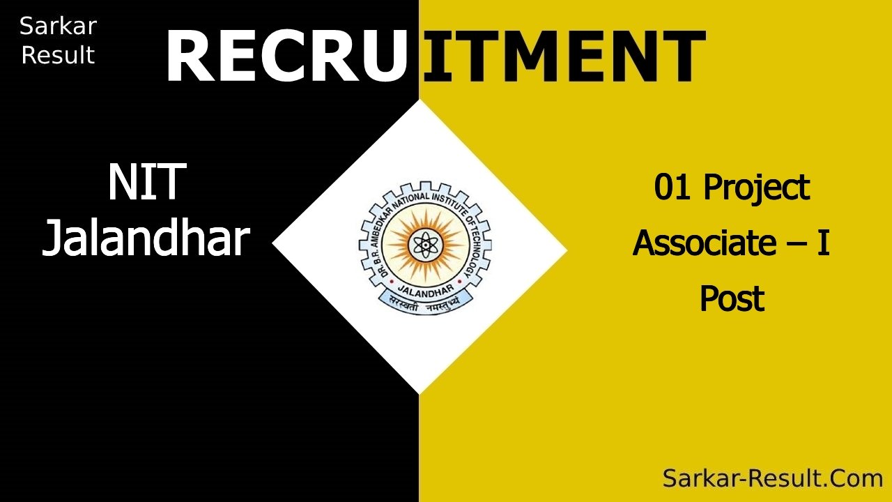 nit jalandhar recruitment 2024 apply for 01 project associate i post out