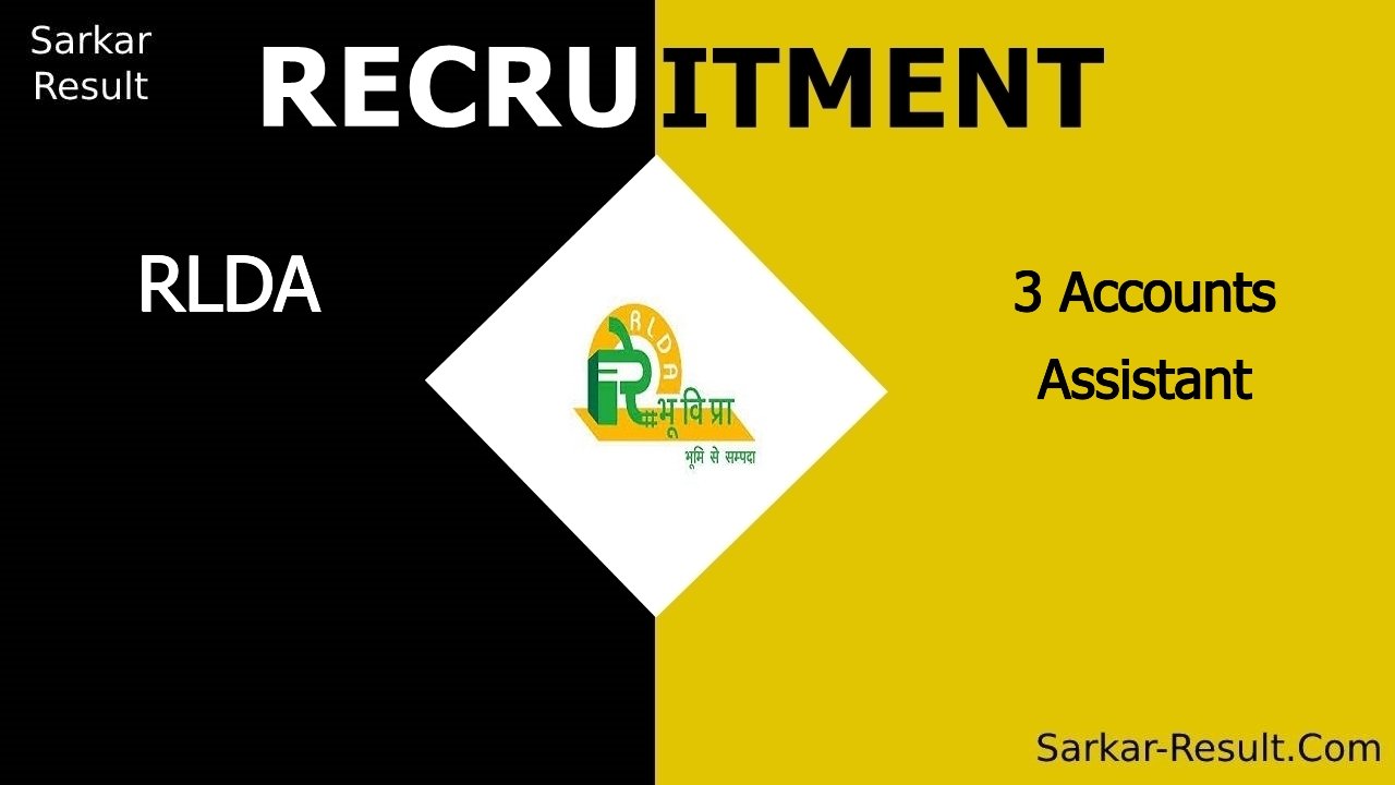 rlda recruitment 2024 apply offline for 3 accounts assistant out 1