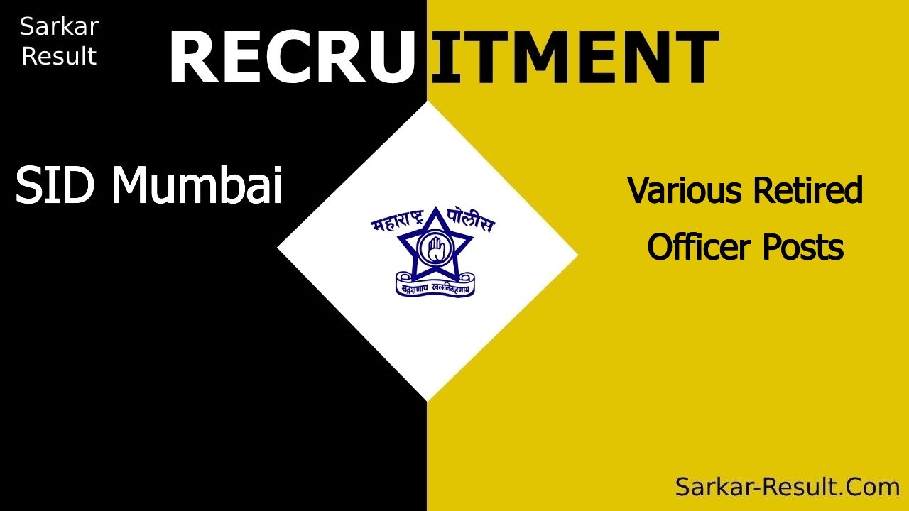 sid mumbai recruitment 2024 apply for various retired officer posts out