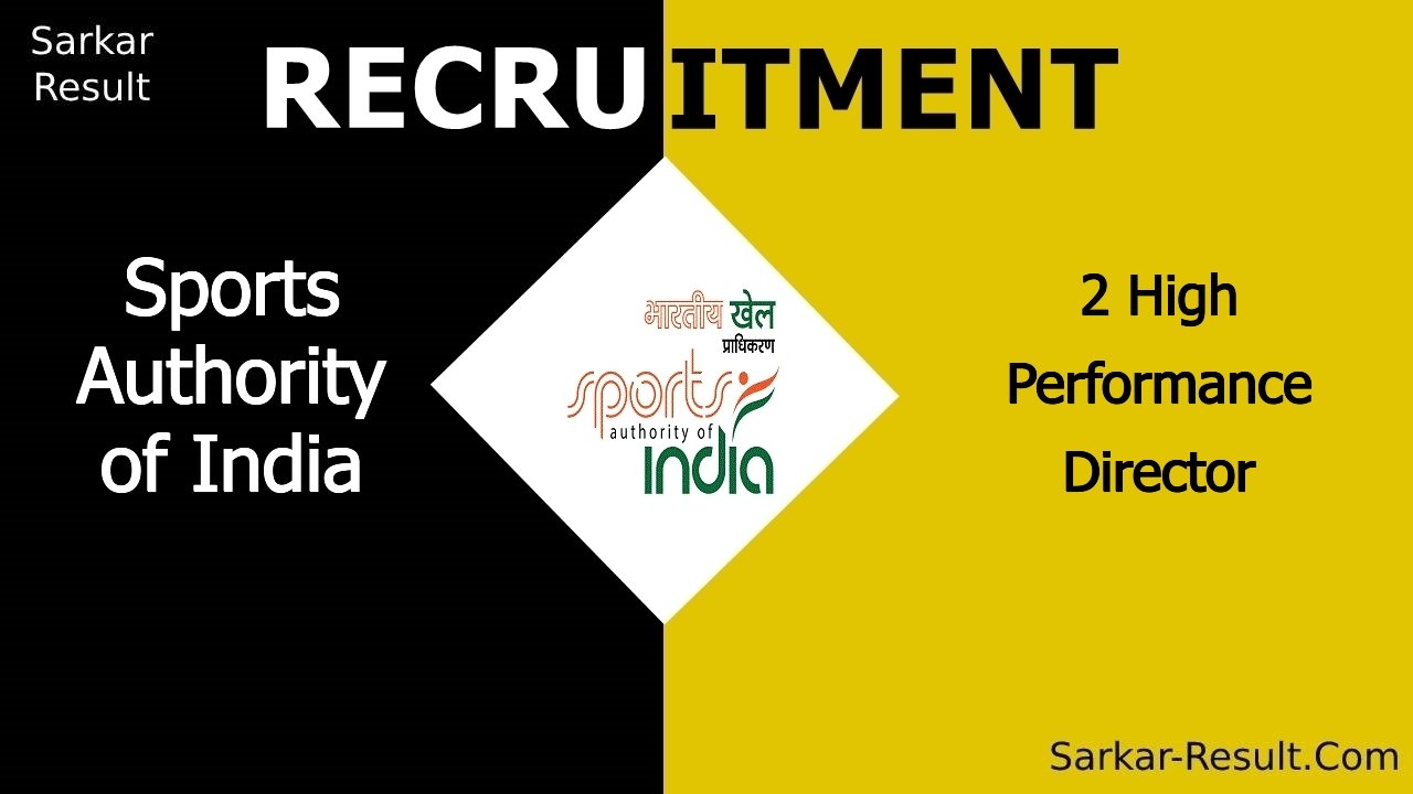 sports authority of india recruitment 2024 apply online for 2 high performance director out