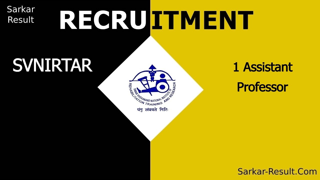 svnirtar recruitment 2024 apply offline for 1 assistant professor out