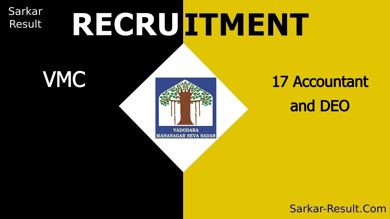 vmc recruitment 2024 apply online for 17 accountant and deo out