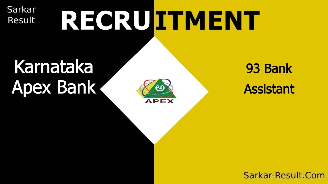 Karnataka Apex Bank Recruitment 2024, Eligibility, Apply Online for 93 ...