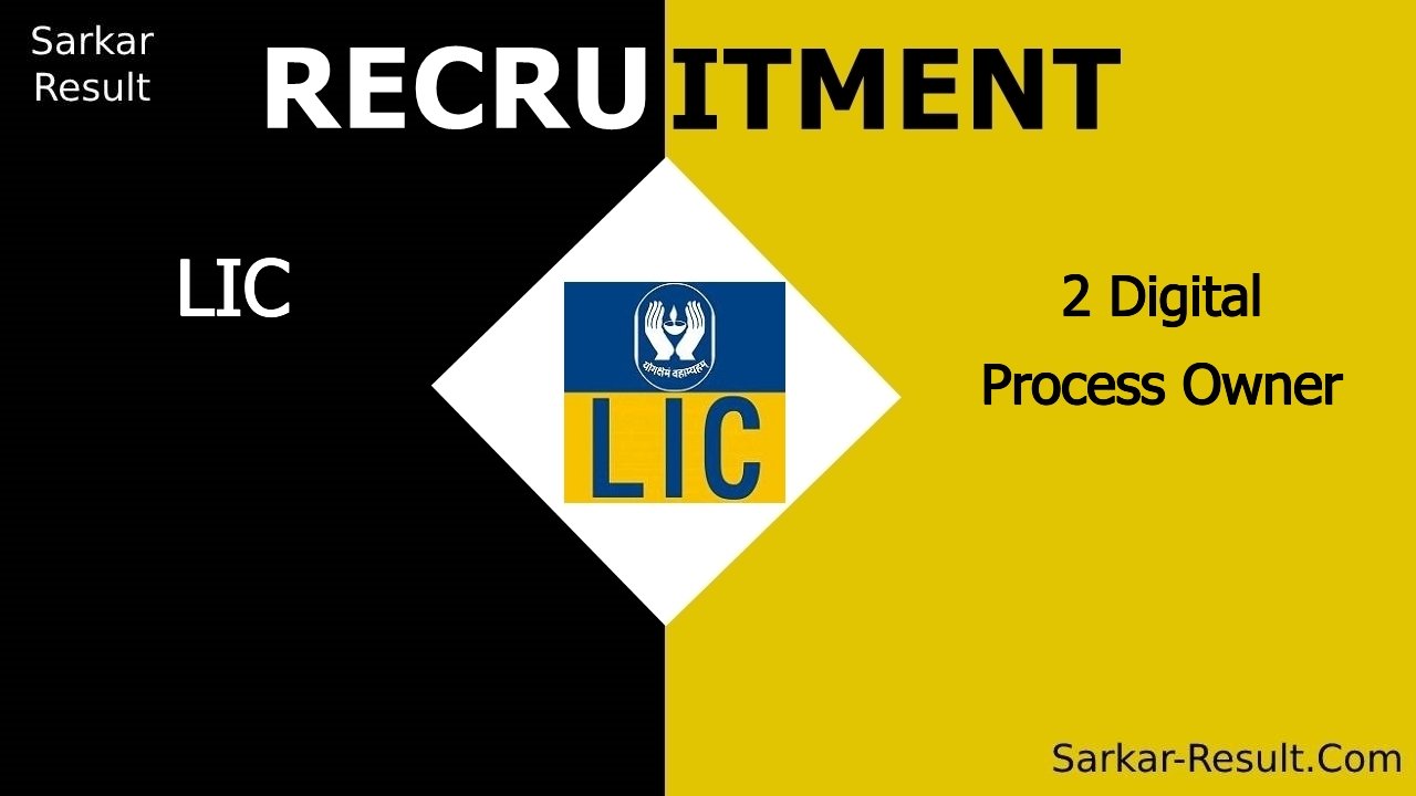 LIC Recruitment 2024, Eligibility, Apply Online for 2 Digital Process